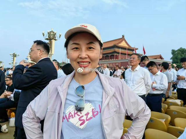 中国科学院院士、深圳医学科学院创始院长颜宁：开创未来<strong></p>
<p>币本位</strong>，吾辈自强