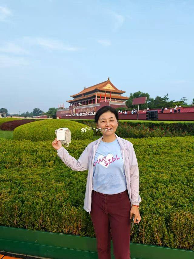 中国科学院院士、深圳医学科学院创始院长颜宁：开创未来<strong></p>
<p>币本位</strong>，吾辈自强
