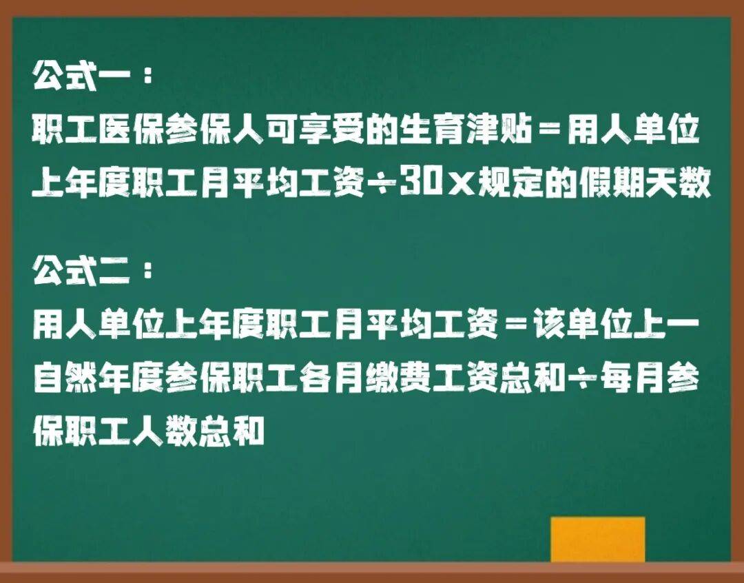 这笔钱直接发放至个人<strong></p>
<p>币本位</strong>！广东两地已实现