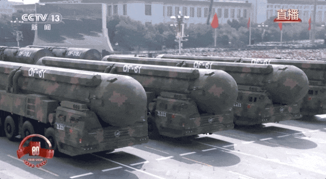 这就是咱们中国人的底气<strong></p>
<p>币本位</strong>！装备方队完整视频来啦