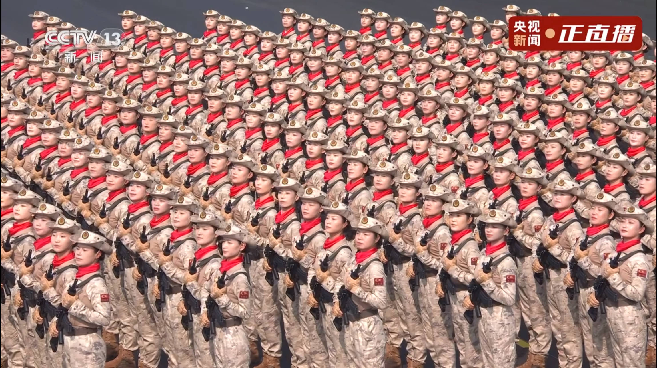 “民兵方队中一眼就认出了她<strong></p>
<p>币本位</strong>，我们的陈老师！”