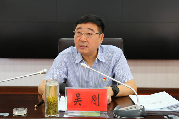 河南官宣：正厅级吴刚<strong></p>
<p>全球币网联盟</strong>，任上被查