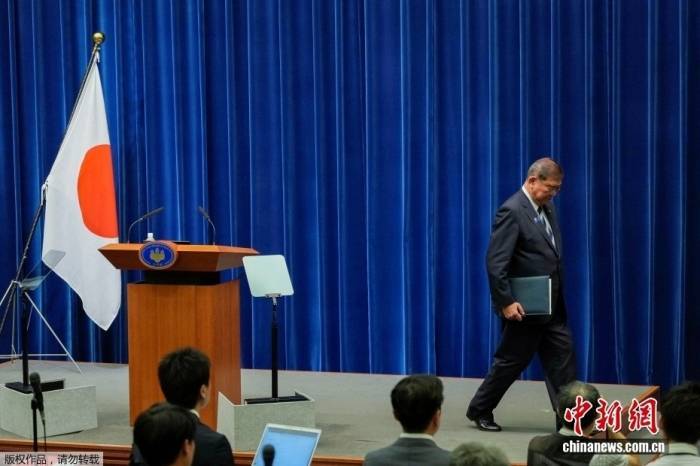 石破茂下台<strong></p>
<p>全球币网联盟</strong>，日本再现“走马灯”换相 下一任首相会是谁？| 国际识局