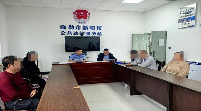 弥勒“新哨经验”<strong></p>
<p>全球币网联盟</strong>，全州推广！