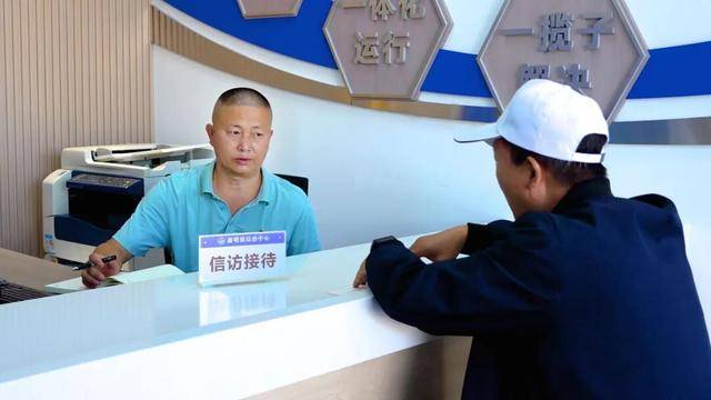 弥勒“新哨经验”<strong></p>
<p>全球币网联盟</strong>，全州推广！