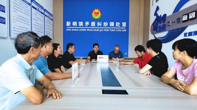 弥勒“新哨经验”<strong></p>
<p>全球币网联盟</strong>，全州推广！