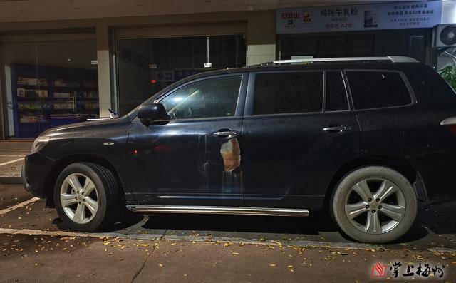 免费停车位被“僵尸车”“广告车”长期霸占<strong></p>
<p>什币网海外版</strong>，梅城这些路段该管管了！