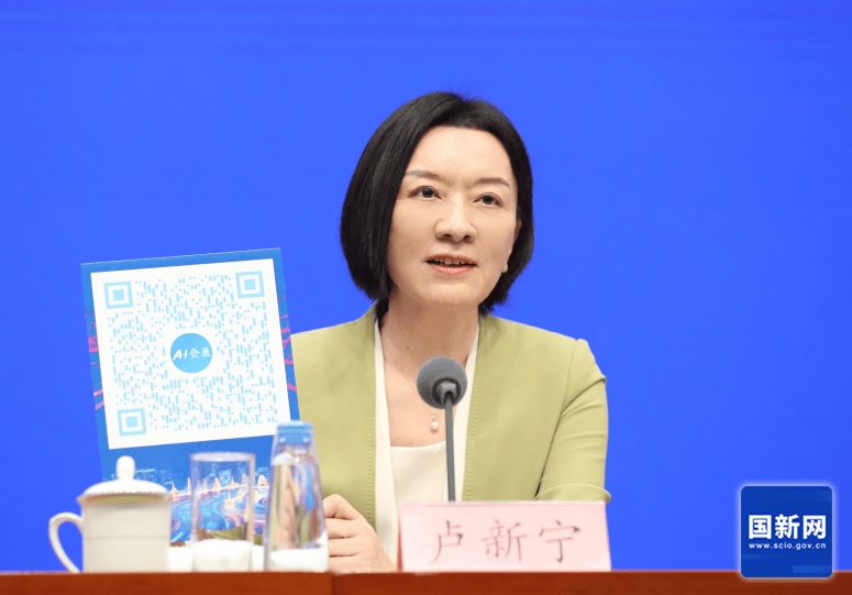 广西壮族自治区党委常委、副主席卢新宁<strong></p>
<p>什币网海外版</strong>，带来一个二维码
