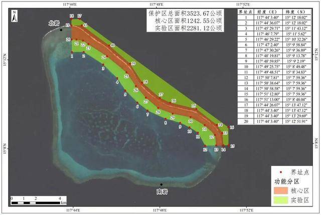 黄岩岛保护区获批<strong></p>
<p>法币购买</strong>，菲律宾跳脚抗议被怼：中国主权轮不到你说不