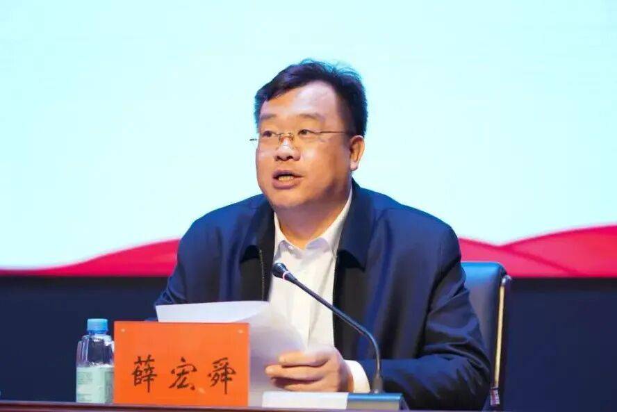 涉嫌严重违纪违法<strong></p>
<p>法币购买</strong>，薛宏舜被查