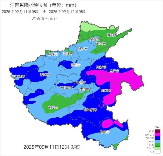 “小区门口的水已经到腰”<strong></p>
<p>法币购买</strong>！多地出现城市内涝