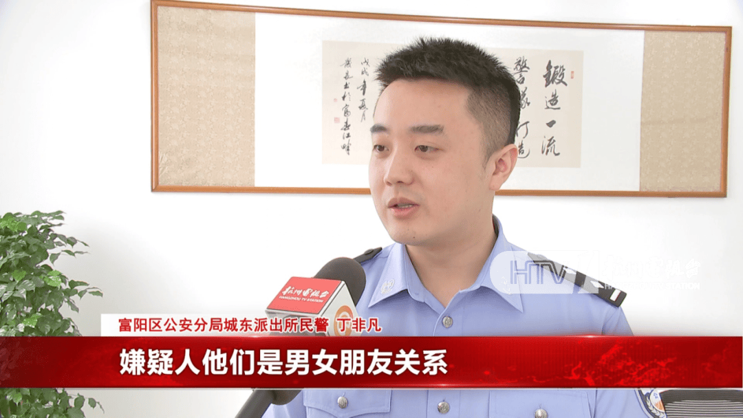 杭州女子酒驾被追尾<strong></p>
<p>法币购买</strong>，怕对方报警私了倒赔8000元，第二天发现肇事者竟是一路尾随