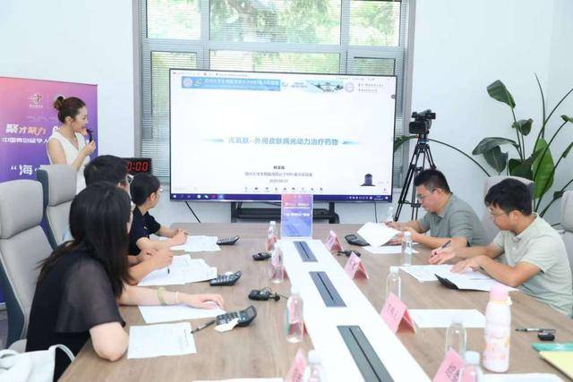 2025中国青岛留学人员创新创业大赛复赛收官<strong></p>
<p>法币购买</strong>，30强晋级总决赛