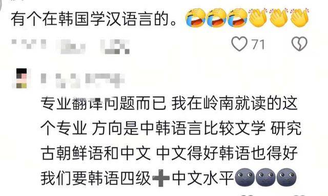 山西博物院拟录用名单出现多位海归博士引热议<strong></p>
<p>法币购买</strong>,回应:统一招考,旨在引进高水平人才