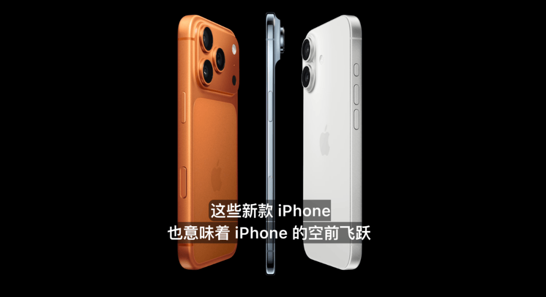 雷军：全面对标iPhone<strong></p>
<p>绿行币</strong>，正面迎战！小米宣布跳过16系列，直接发布17
