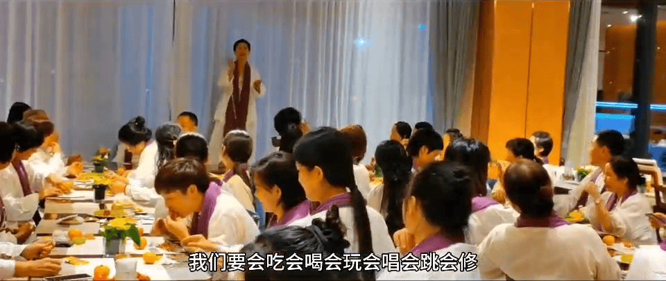 中国之声特别报道丨以心理疗愈为幌子的敛财骗局<strong></p>
<p>绿行币</strong>，如何一步步套牢消费者？