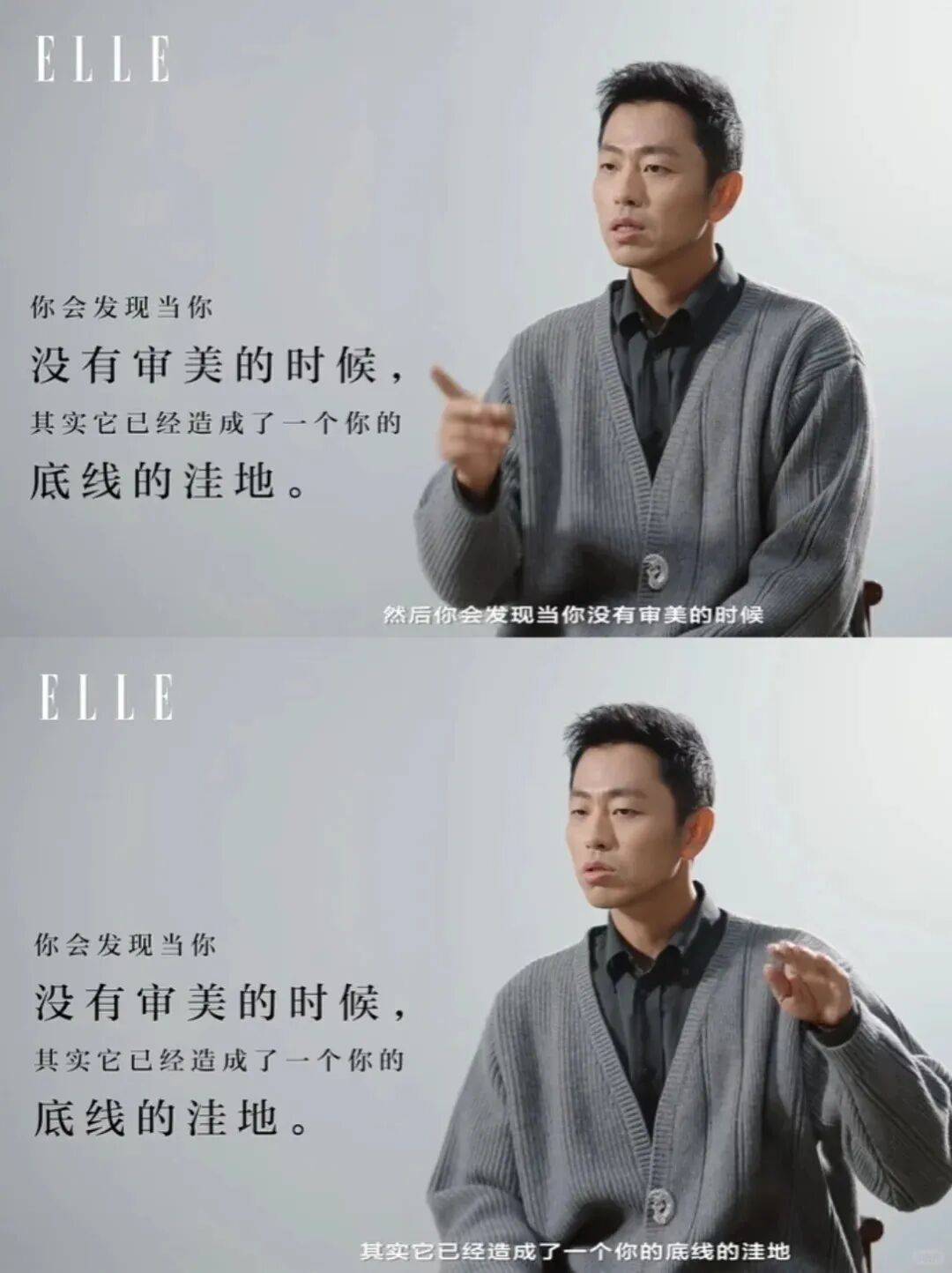“乔布斯你复活吧！”iPhone17“丑”上热搜<strong></p>
<p>绿行币</strong>，果粉最怀念的还是他？