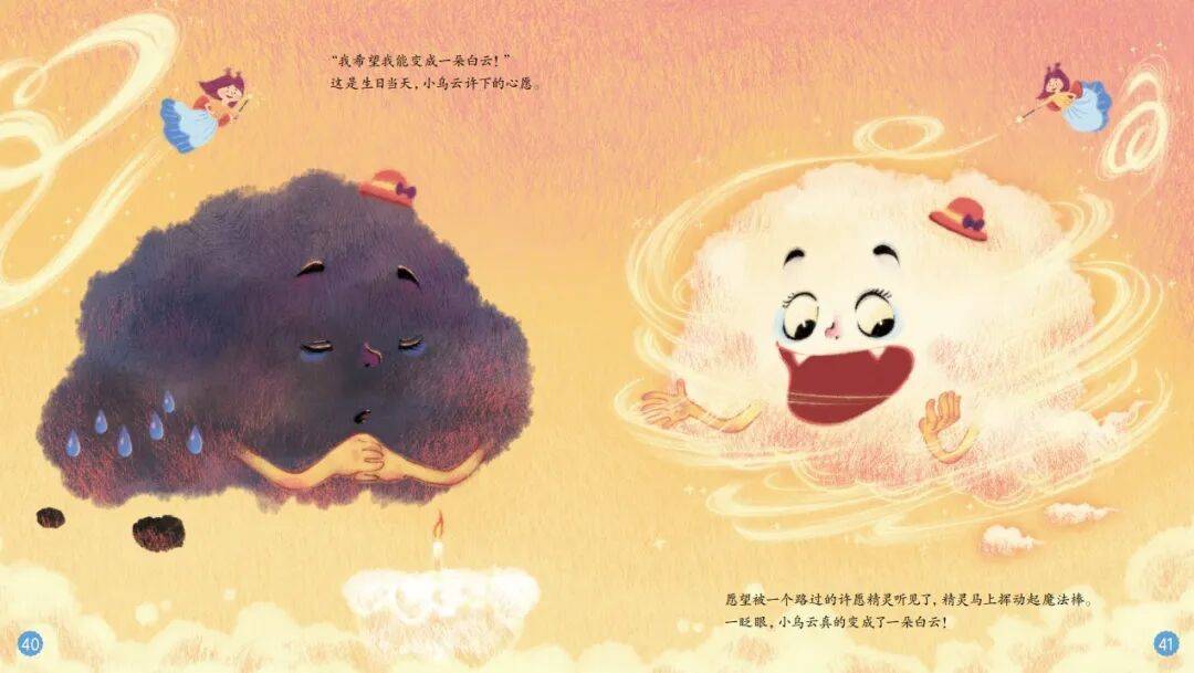 “乔布斯你复活吧！”iPhone17“丑”上热搜<strong></p>
<p>绿行币</strong>，果粉最怀念的还是他？