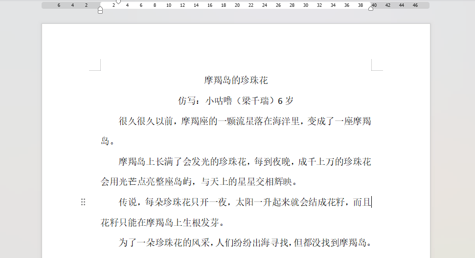 “乔布斯你复活吧！”iPhone17“丑”上热搜<strong></p>
<p>绿行币</strong>，果粉最怀念的还是他？
