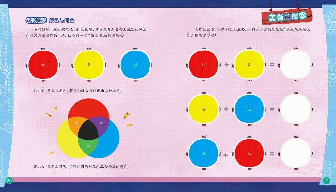 “乔布斯你复活吧！”iPhone17“丑”上热搜<strong></p>
<p>绿行币</strong>，果粉最怀念的还是他？