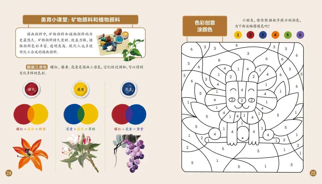 “乔布斯你复活吧！”iPhone17“丑”上热搜<strong></p>
<p>绿行币</strong>，果粉最怀念的还是他？