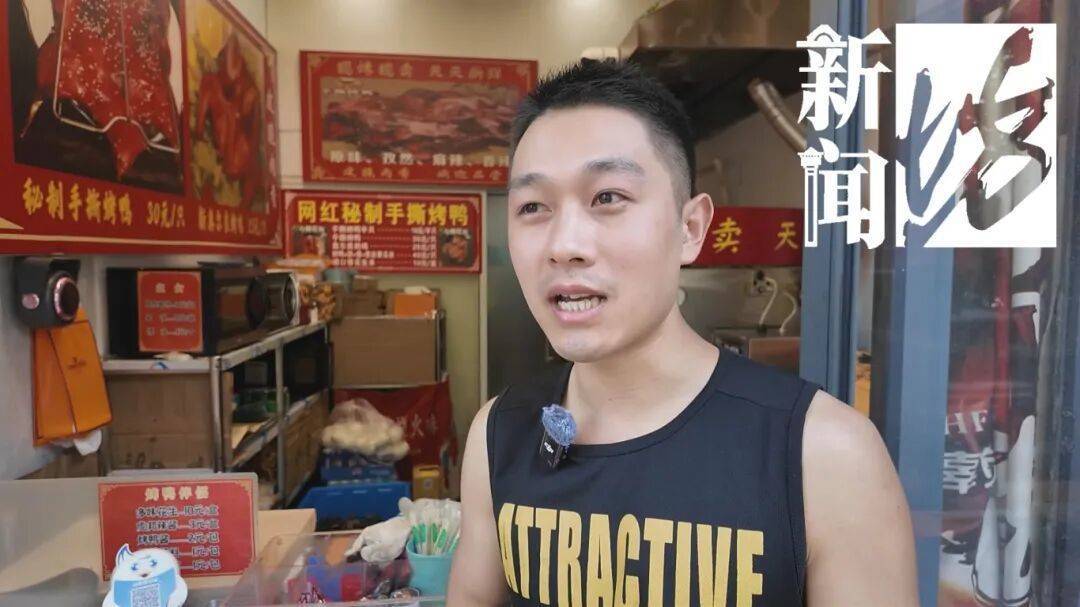 哭笑不得！上海一男子太想吃烤鸭<strong></p>
<p>绿行币</strong>，竟想了这招……