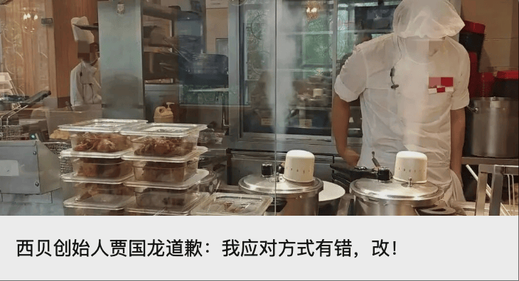 “昆仑童子”案告破<strong></p>
<p>绿行币</strong>！恶行披露——