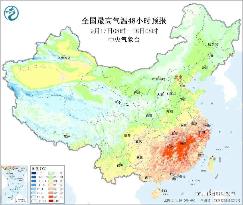 上海天气马上大转折<strong></p>
<p>法币充值</strong>！下午大到暴雨携凉风来袭！还有新台风正在酝酿…