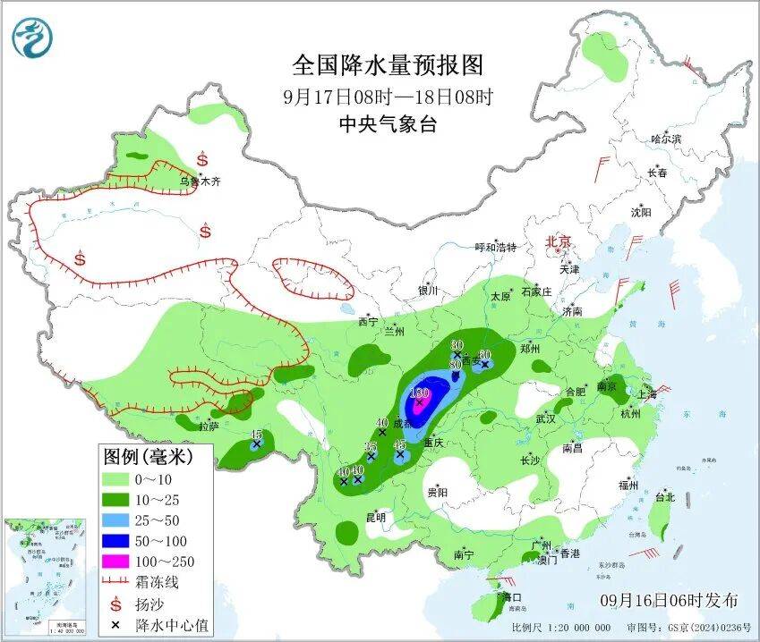 上海天气马上大转折<strong></p>
<p>法币充值</strong>！下午大到暴雨携凉风来袭！还有新台风正在酝酿…