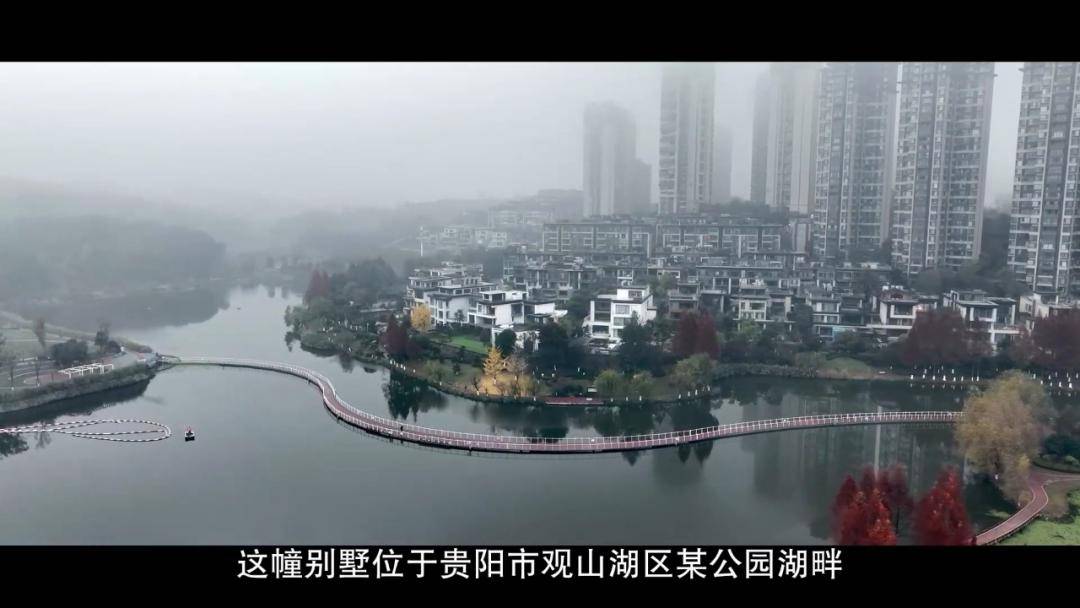 女厅官当场认罪！对省委原书记妻子唯命是从<strong></p>
<p>法币充值</strong>，花850万装修别墅