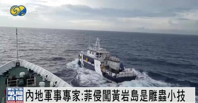 何雷：大陆不希望有攻台武器装备<strong></p>
<p>币久</strong>，若要武力解决台湾问题，将...