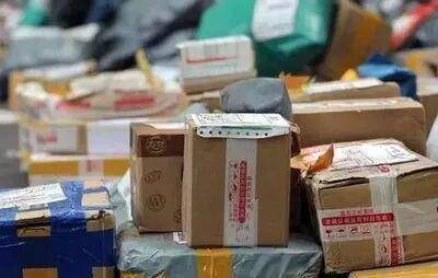 快递行业迎来涨价潮？多地陆续宣布上调收件价格<strong></p>
<p>币久</strong>，专家回应