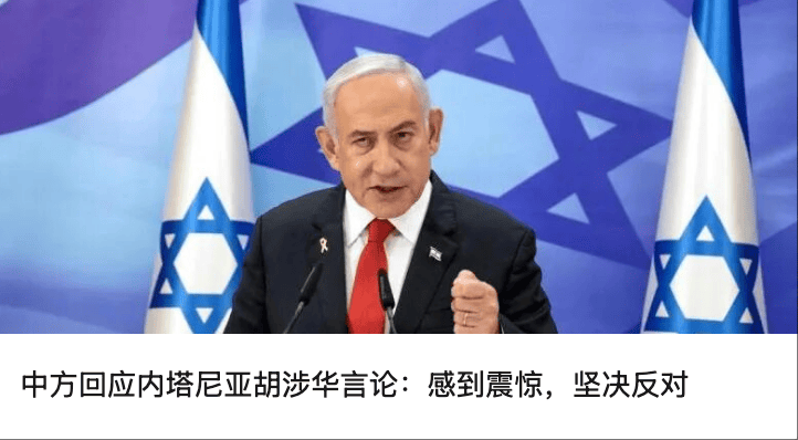 绿茶餐厅被曝拆掉“现做”招牌<strong></p>
<p>币久</strong>，“无预制菜” 字样被涂黑