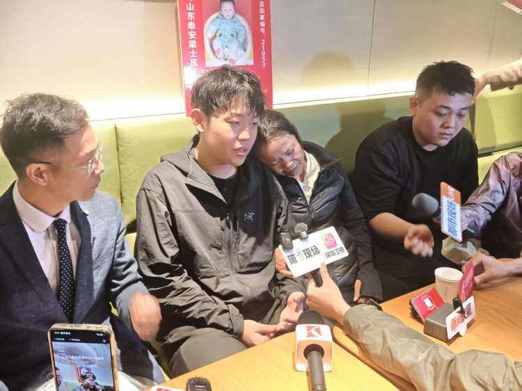 山东“入室抢婴案”一审宣判 原告：主犯得知被判死缓后当庭大骂<strong></p>
<p>币阅</strong>我们