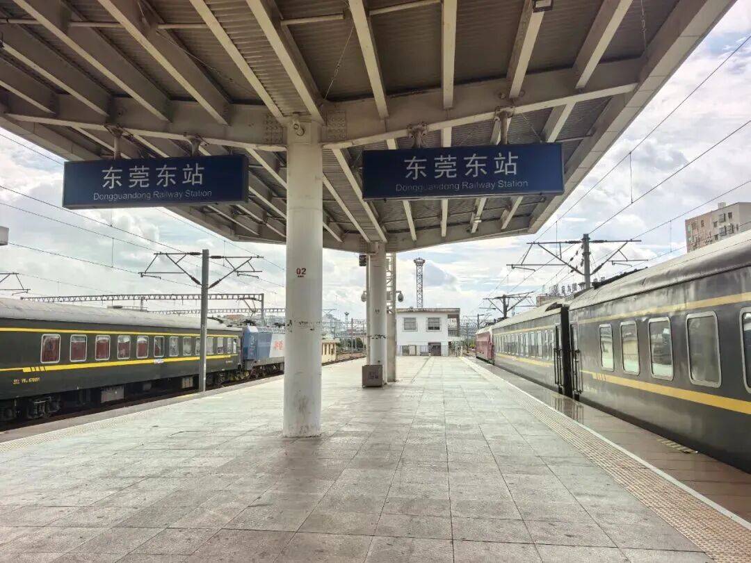 台风或直扑东莞!部分学校通知提前放学<strong></p>
<p>币阅</strong>,多列车停运!