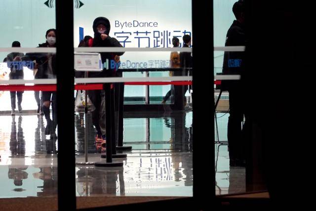 员工一年受贿9000多万<strong></p>
<p>币阅</strong>，互联网大厂如何反腐？