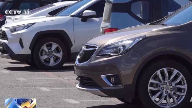 女子名下竟有138辆车！起底“背户车”犯罪链条