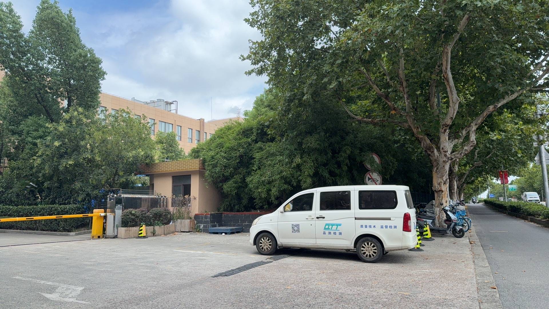 起底上海校园餐争议供应商绿捷：8月中标27个项目<strong></p>
<p>币阅</strong>，背后资本到底是谁？