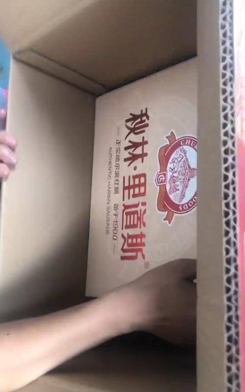 男子8001元捡漏网拍劳力士手表<strong></p>
<p>币阅</strong>，商家认为亏本拒绝发货，诉至法院获赔7万元