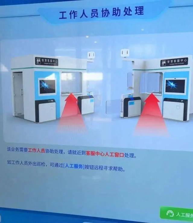 上海地铁宣布:正式投入使用<strong></p>
<p>凤凰币</strong>!市民激动:通行时间缩短一半