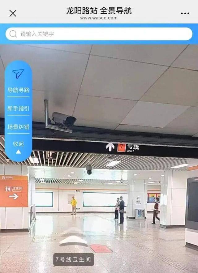 上海地铁宣布:正式投入使用<strong></p>
<p>凤凰币</strong>!市民激动:通行时间缩短一半