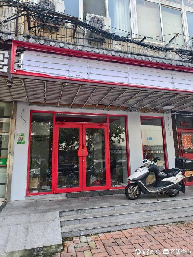 济南多家“好想来”闭店<strong></p>
<p>凤凰币</strong>,“万店神话”能否继续