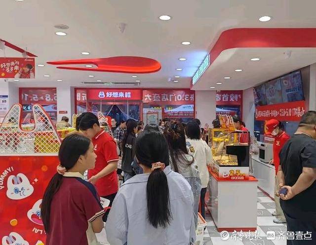 济南多家“好想来”闭店<strong></p>
<p>凤凰币</strong>,“万店神话”能否继续