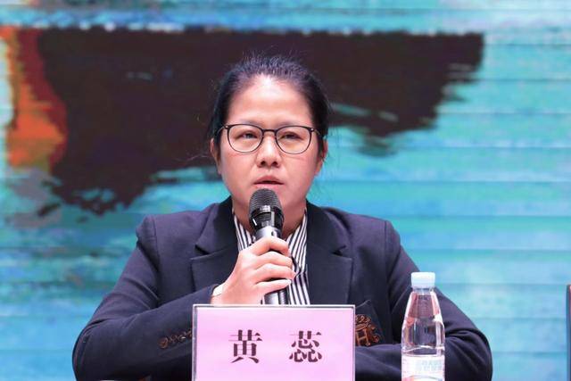 教育局原党委书记<strong></p>
<p>凤凰币</strong>,免职3个多月后被查!