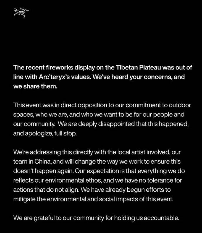 消费者开始退货<strong></p>
<p>凤凰币</strong>！始祖鸟又被曝海内外道歉内容不一致