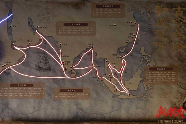 数字之光点亮海丝文明传承路<strong></p>
<p>凤凰币</strong>,和成天下助力海丝数字艺术公益展