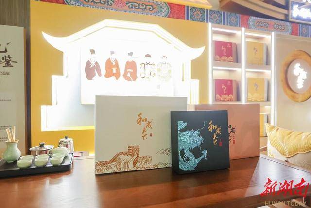 数字之光点亮海丝文明传承路<strong></p>
<p>凤凰币</strong>,和成天下助力海丝数字艺术公益展