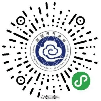 风王“桦加沙”来势汹汹<strong></p>
<p>凤凰币</strong>，23-25日深圳有狂风暴雨！（附社区物业防御指引）