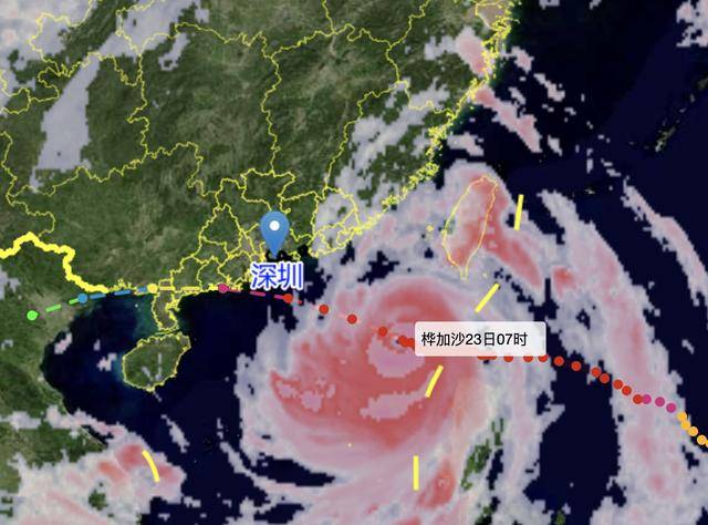 “桦加沙”距深500公里!今天上午深圳局地有短时阵雨<strong></p>
<p>币利网</strong>,风力有所加