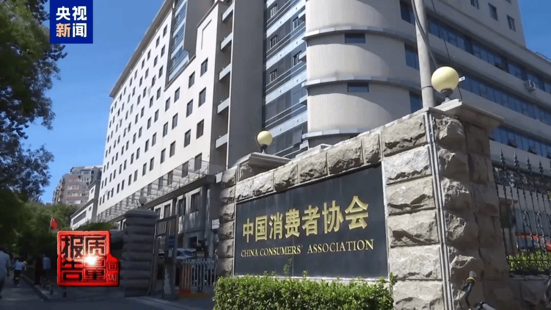 曝光了<strong></p>
<p>币利网</strong>，全是假的！网友怒了：太可恶